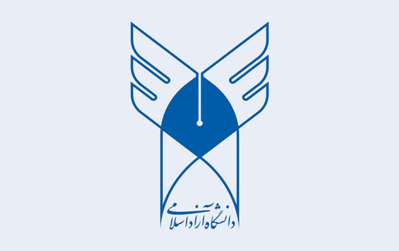 آغاز ثبت نام مجدد بدون کنکور دانشگاه آزاد مهر ماه 97