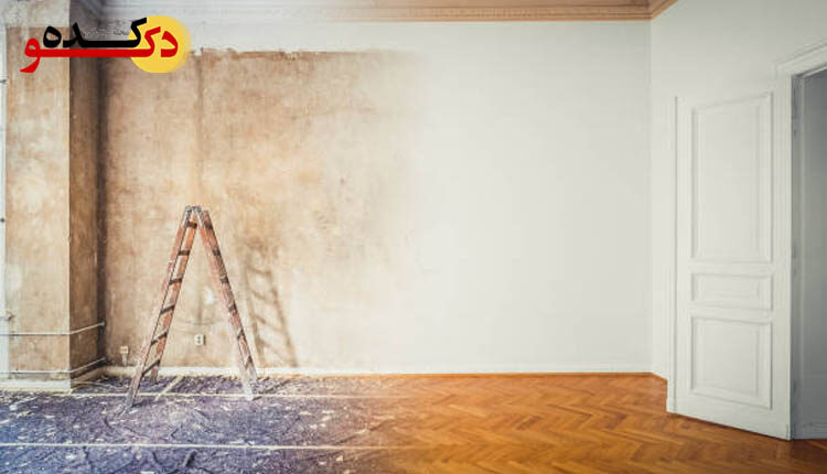 6 نکته مهم قبل از بازسازی خانه