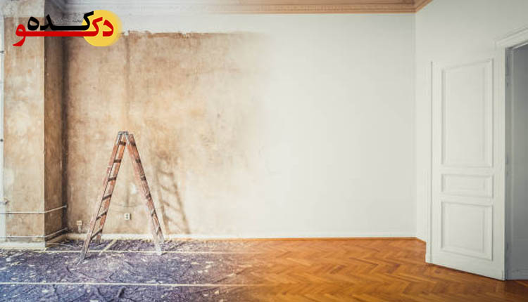 6 نکته مهم قبل از بازسازی خانه